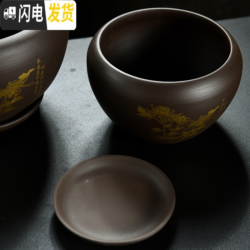 三维工匠紫砂花盆陶瓷大号特大带托盘绿萝盆景家用兰花多肉小花盆 DS紫砂苹果-喜上眉梢单个 中等花盆容器