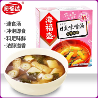♥海福盛日式味噌汤10g*5袋_即食蔬菜高汤方便速食汤盒装速溶汤料包 抖音