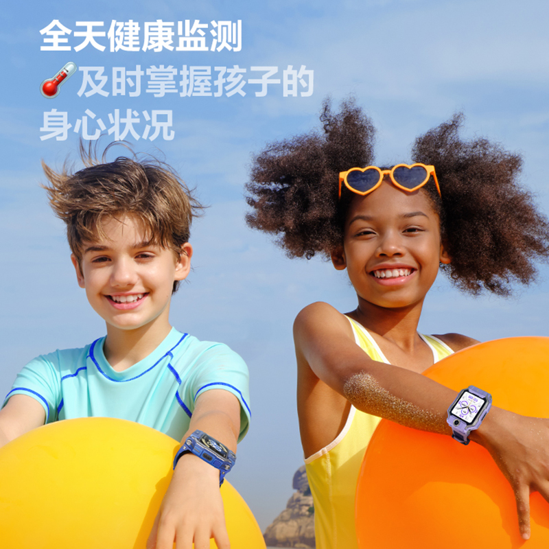 小天才儿童电话手表Z9pro 瀚宇蓝 防水GPS定位智能手表 学生儿童移动联通电信4G视频拍照双摄手表手机男女孩高清大图