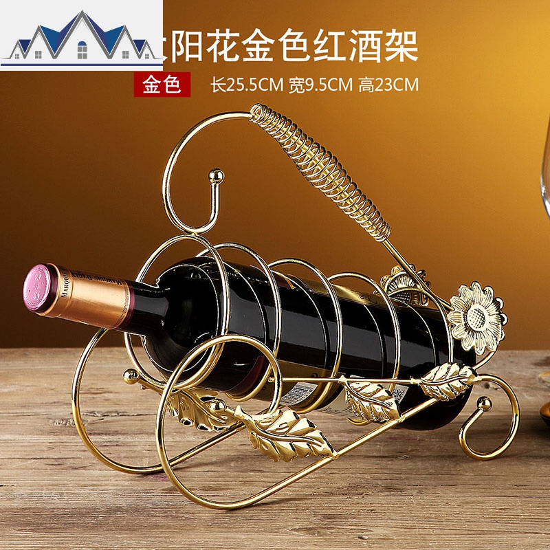 红酒杯架倒挂酒架家用不锈钢创意高脚杯架葡萄酒杯架酒欧式摆件 三维工匠收纳层架高清大图