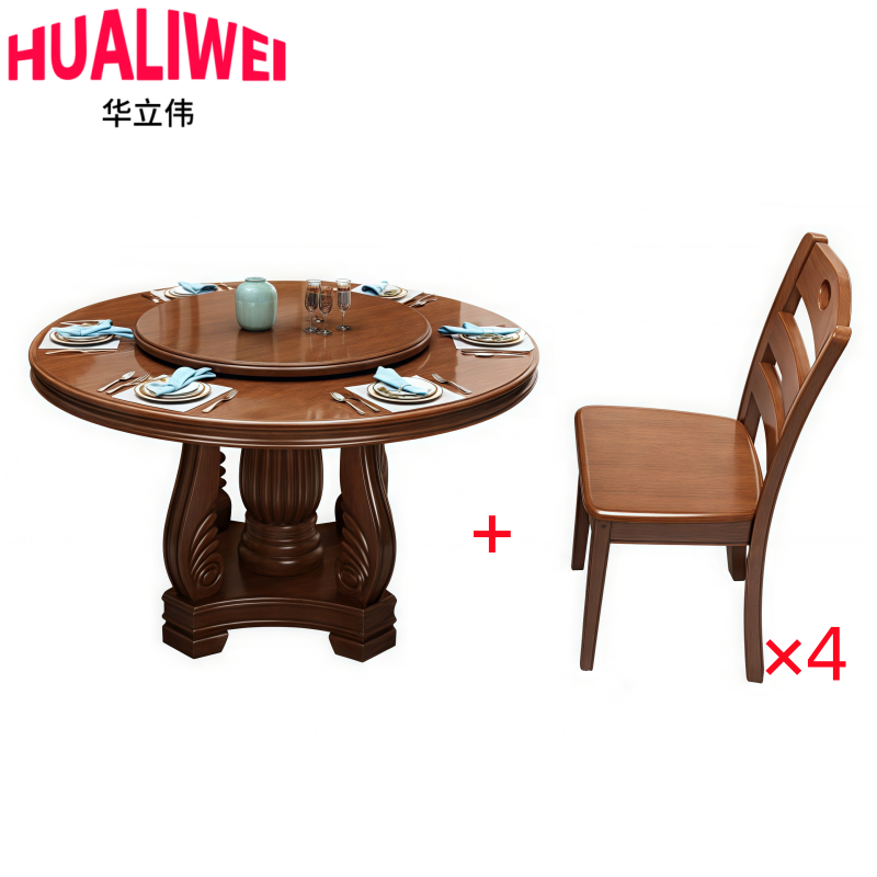 华立伟高清大图