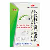 2瓶装送棉签】丁克 盐酸特比萘芬喷雾剂 15ml*2瓶手癣足癣体癣花斑癣