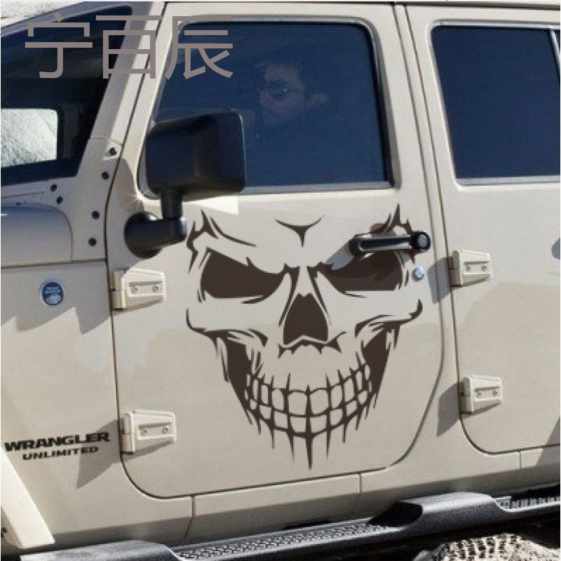 吉普JEEP牧马人汽车机盖骷髅头 车车身个性霸气越野改装车贴纸