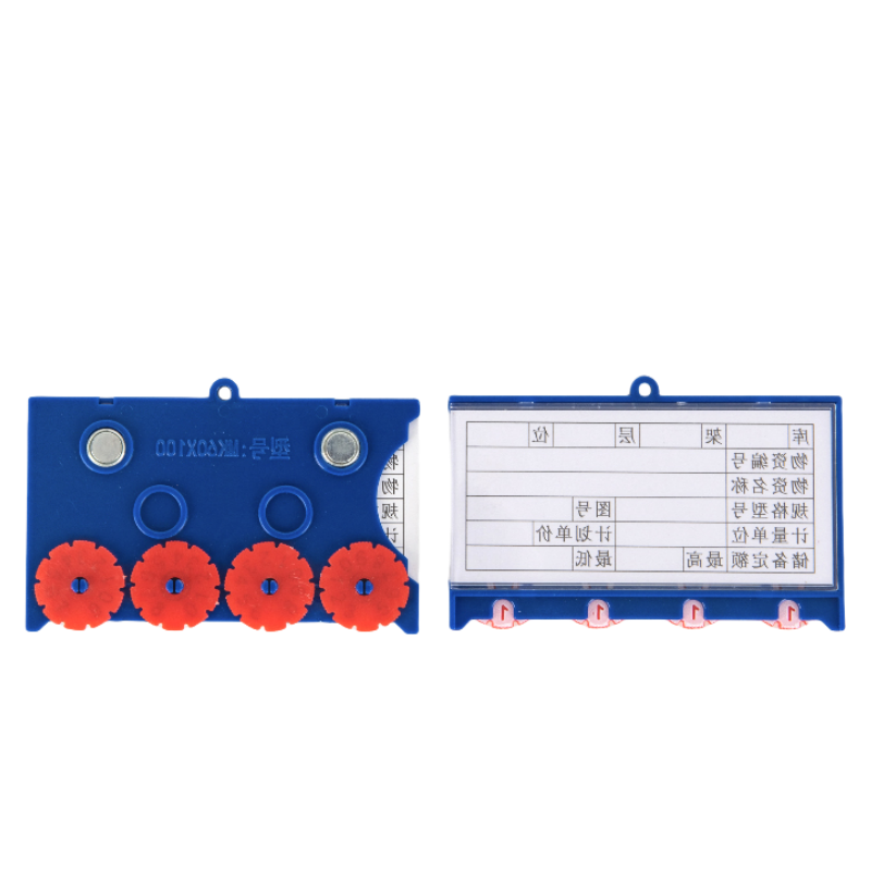 铭思达料签四轮60*100双磁个高清大图