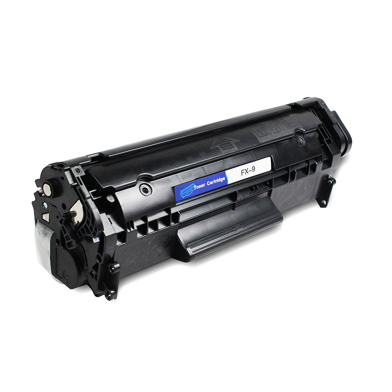 哈博打印机黑色硒鼓FX-9适用佳能 4010/4012/4120/4122/4150等高清大图