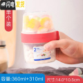 三维工匠双层保鲜盒旗舰店水果密封罐便携酸奶盒儿童分隔饭盒便当 【310ml+360ml】x1