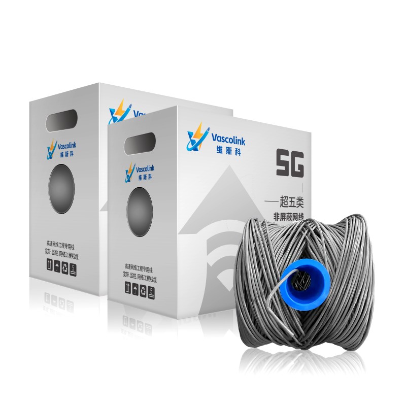 维斯科 Vas-C5E-LZ50GY 0.50mm线径 超五类4对低烟无卤非屏蔽网线305.00米/箱(计价单位:箱)灰高清大图