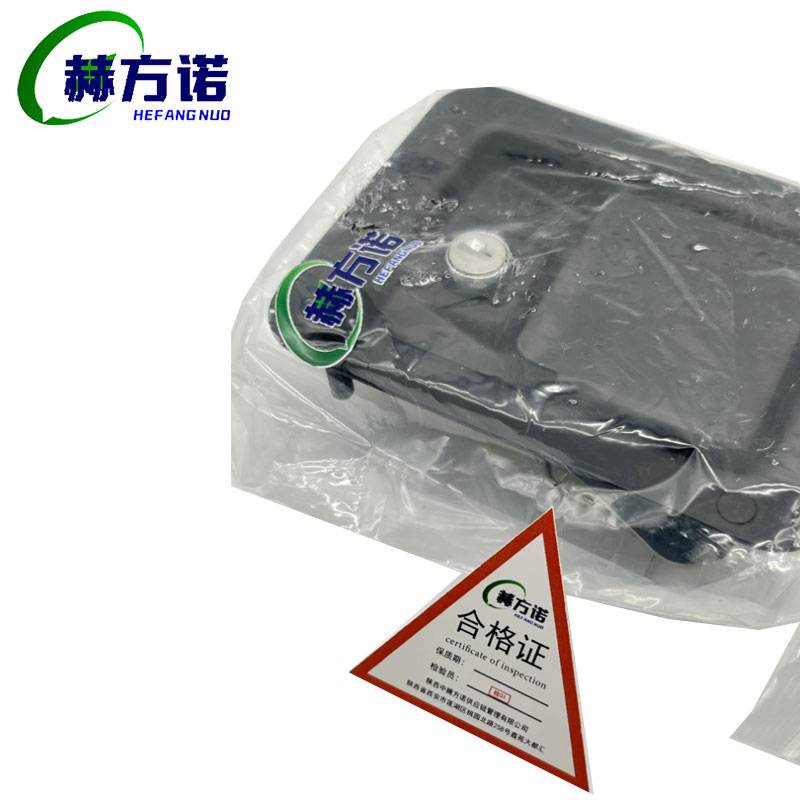 赫方诺铁门暗锁/个高清大图