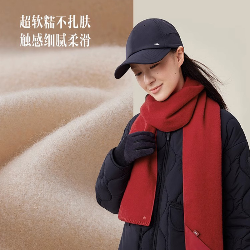 蕉下羊毛围巾HW381女冬季防风保暖百搭空调房披肩红色送礼围脖男