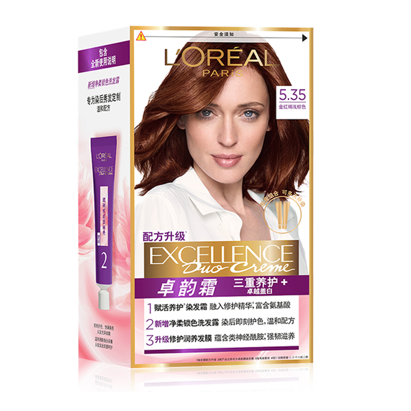 欧莱雅(LOREAL)卓韵霜特润双支膏染发 #5.35金红褐浅棕色(染发膏染发剂可分次补染遮白盖白 男女通用)