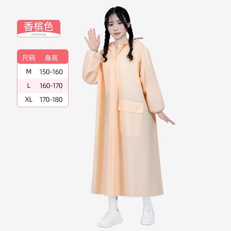 雨衣男款长款全身防暴雨连体成人女外穿一体电动车人分离专用雨披 黄色纯色版 M