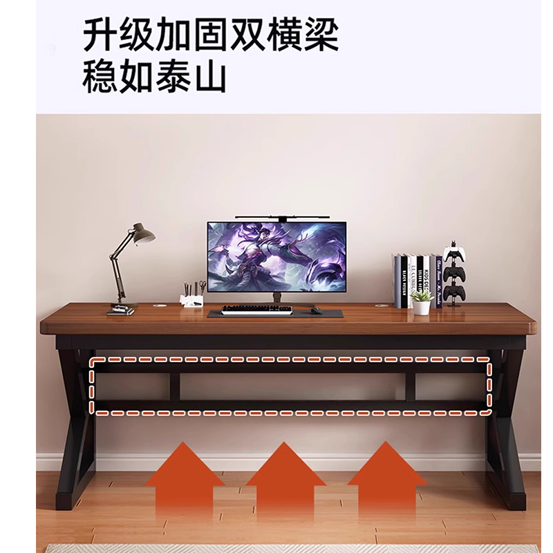 翼澜 木质电脑桌 180厘米 张高清大图