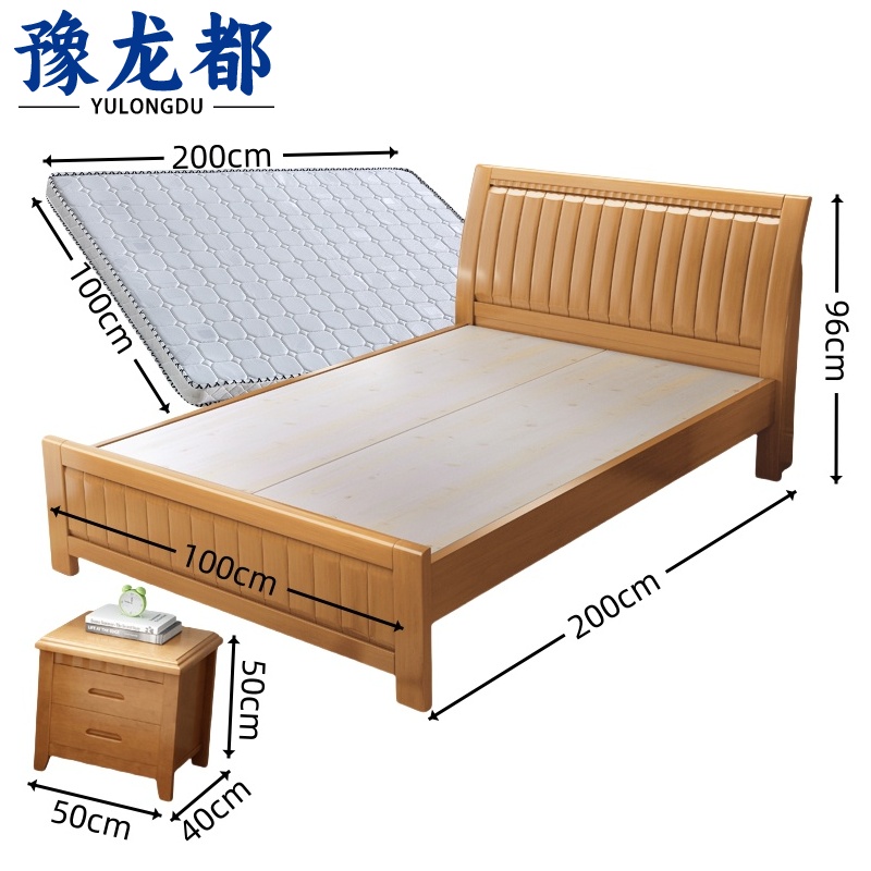 豫龙都 床+床垫+床头柜1m套
