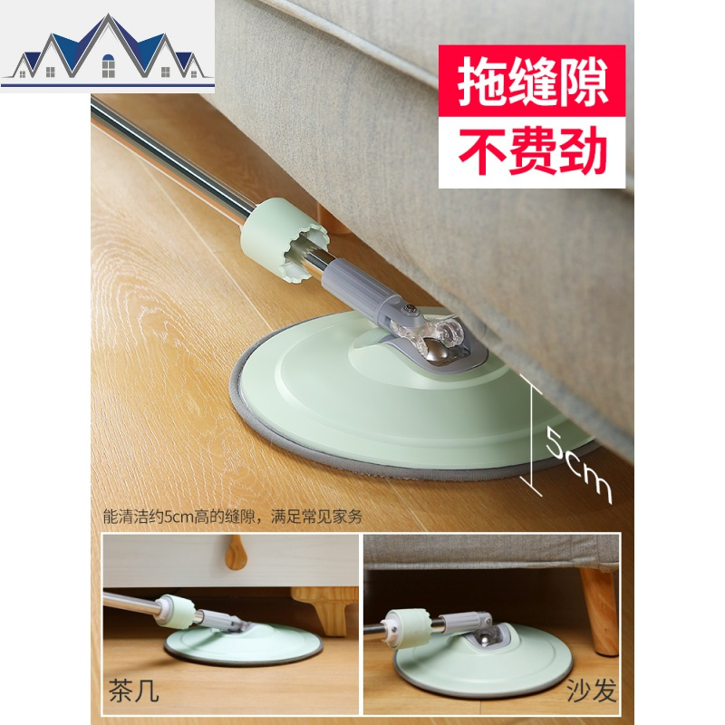 拖把杆旋转通用式懒人免手洗自动甩水家用拖地一拖拖布净墩布 三维工匠