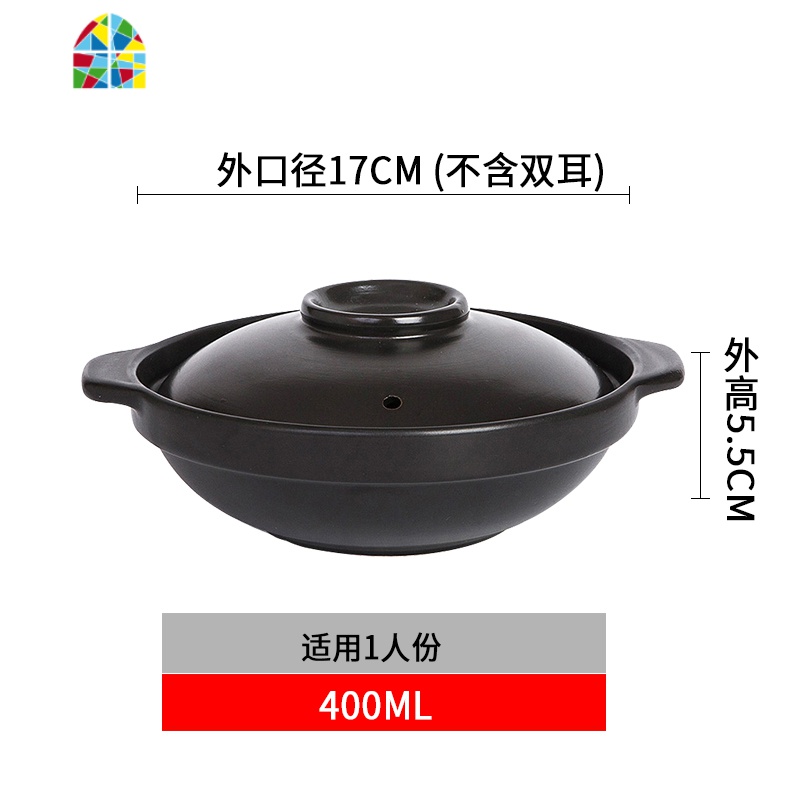 干烧砂锅煲仔饭专用砂锅沙锅小煲仔饭店耐高温煤气灶专用砂锅鱼头 FENGHOU 1000ML【无盖】干烧煲2-3人份