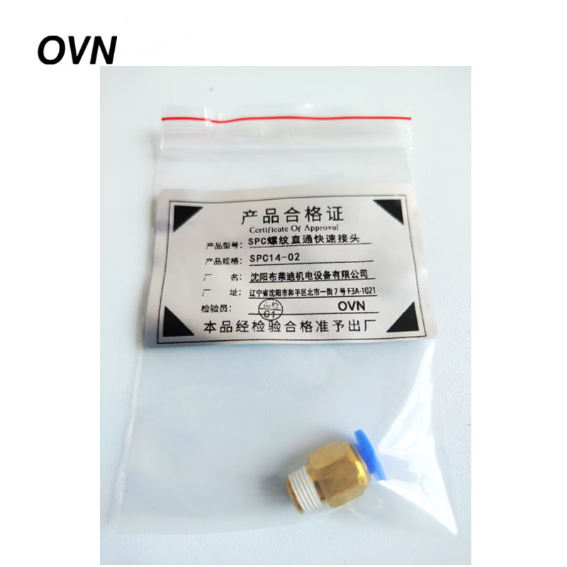 OVN SPC螺纹直通快速接头 SPC14-02 个高清大图