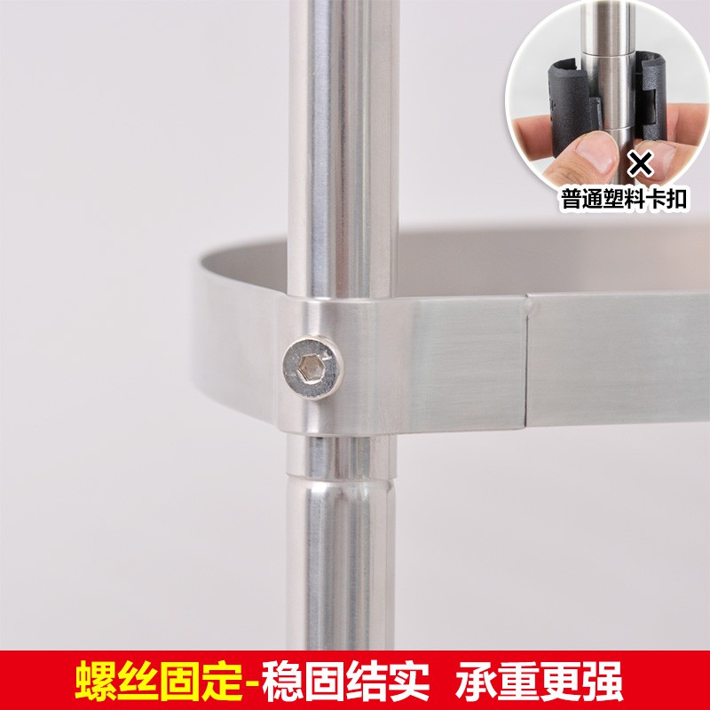 不锈钢厨房三角置物架转角架放锅架子304收纳落地式多层拐角架收纳层架 三维工匠高清大图