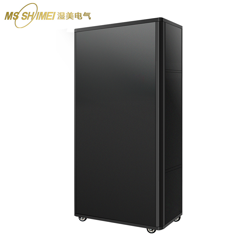 湿美工业消毒净化除湿加湿一体机适用:100-150㎡恒湿机 XCSM-09B