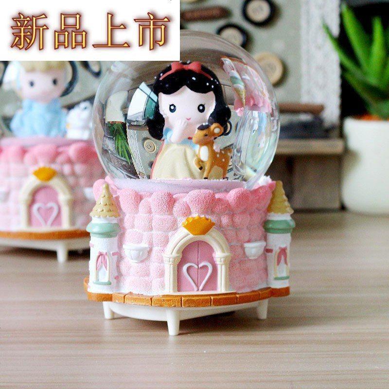 四方达大号冰雪奇缘飘雪花水晶球音乐盒主八音盒送六一儿童节生日by147256