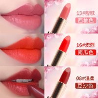 卡姿兰口红 金致胶原轻雾感唇膏016#炽烈 持久保湿不脱色韩国防水不沾杯正品
