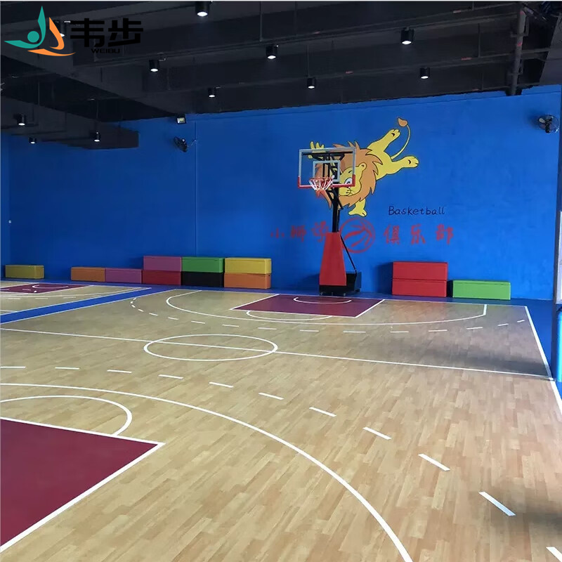 韦步篮球场地胶室内球馆pvc塑胶地板耐磨防滑运动地板胶垫
