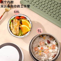 荣事达电热饭盒单层两盘蒸煮双用电子饭盒可插电保温加热蒸煮不锈钢热饭神器迷你带饭锅加热饭盒RFH25B(J)