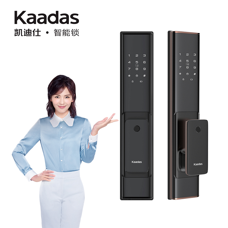 凯迪仕kaadas智能锁k100全自动推拉式指纹锁c店参数