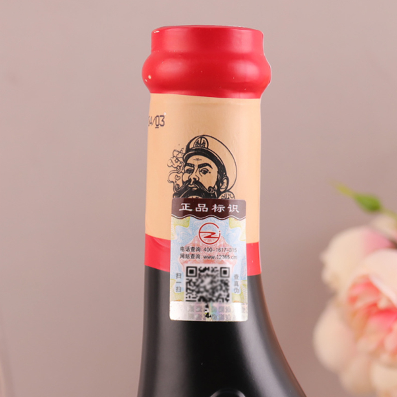 [法国进口]罗纳河谷AOP干红葡萄酒15度歪脖子红帽子红酒带防伪标签送礼袋开酒器750ml*2支