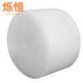 烁恒气泡膜20CM*100米卷