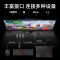 惠普(HP)家用商务办公游戏电竞高清电脑屏幕显示器 OMEN 25i[24.5英寸]165Hz 防蓝光