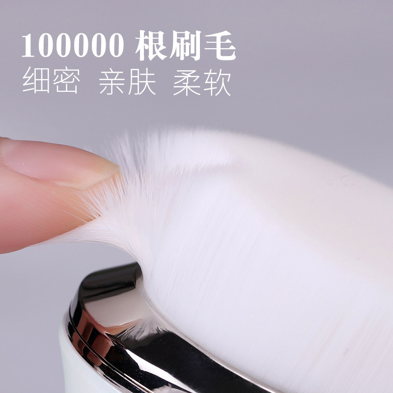 渲美超声波离子洁面仪电动洗脸仪毛孔清洁去眼袋皱纹眼部按摩仪TB-1581