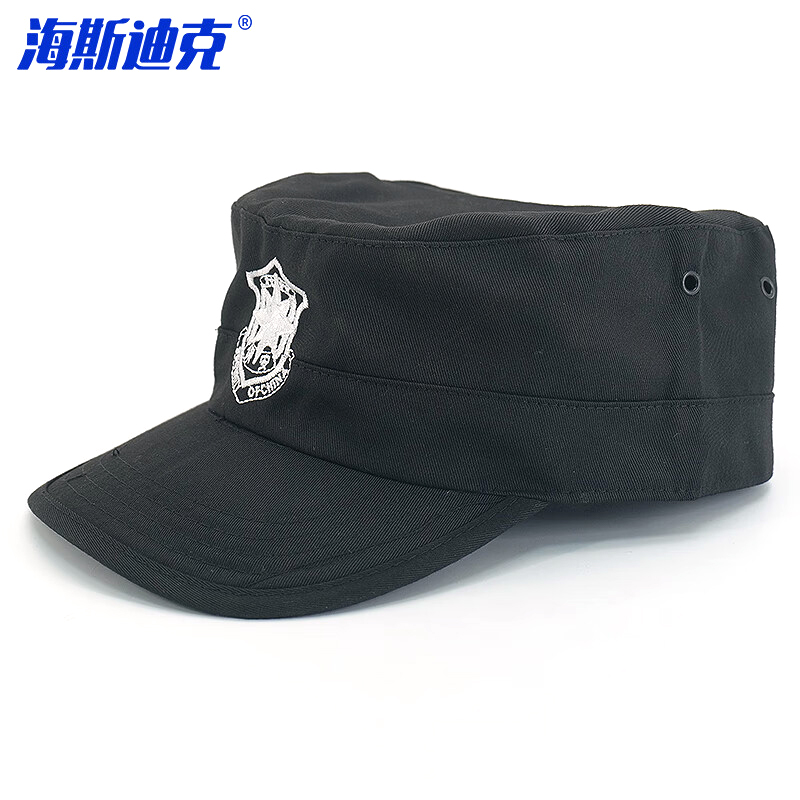 海斯迪克 保安作训帽 HK-766 保安刺绣帽 60 1顶