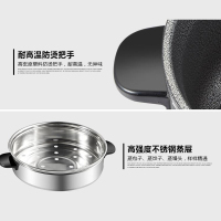 半球（PESKOE）6升全不锈钢电饭锅 大容量家用电饭煲456人6L 安全防干烧底盘加热不粘涂层内胆