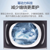 Haier海尔洗衣机 波轮洗衣机全自动10公斤家用大容量 健康除螨洗幂动力智能预约内筒免清洗抗菌波轮MB100-F258
