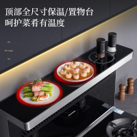 长虹(CHANGHONG)带烤箱集成灶侧吸油烟机燃气灶套装 JJZT-H3K-20m³ 天然气