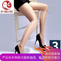 丝袜女开裆丝袜连裤袜超薄透明防勾丝薄款情趣丝袜夏黑丝诱惑