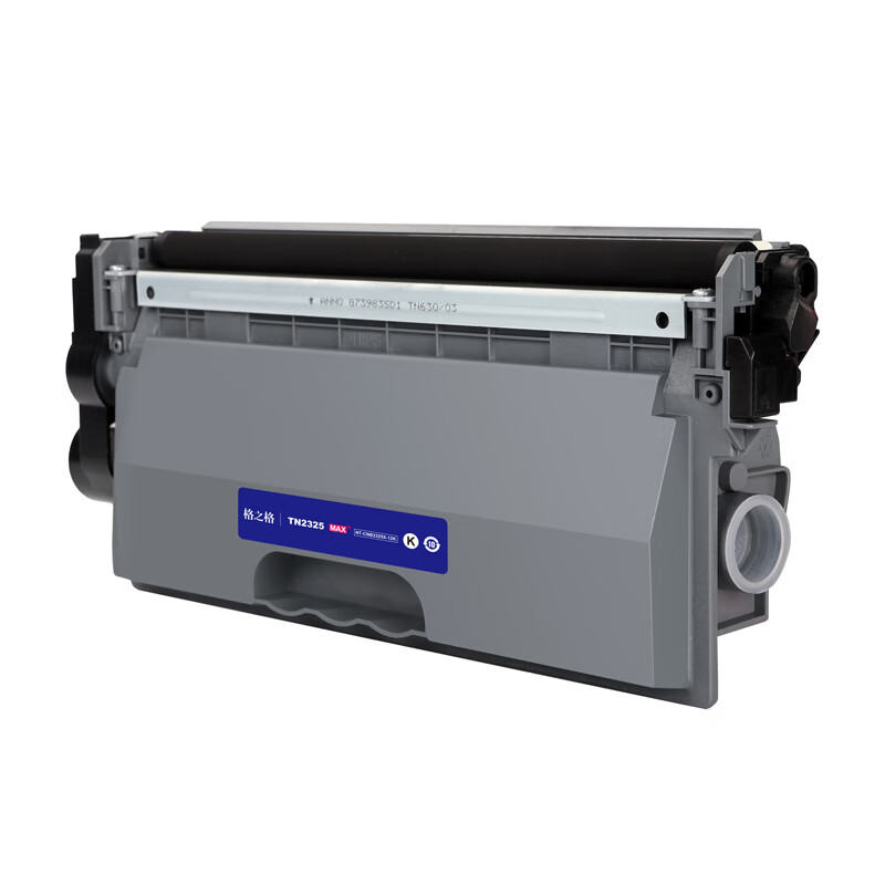 格之格硒鼓NT-CNB2325X-12KMAX 12000页 适用打印机BrotherHL-2560DN/HL-2260高清大图