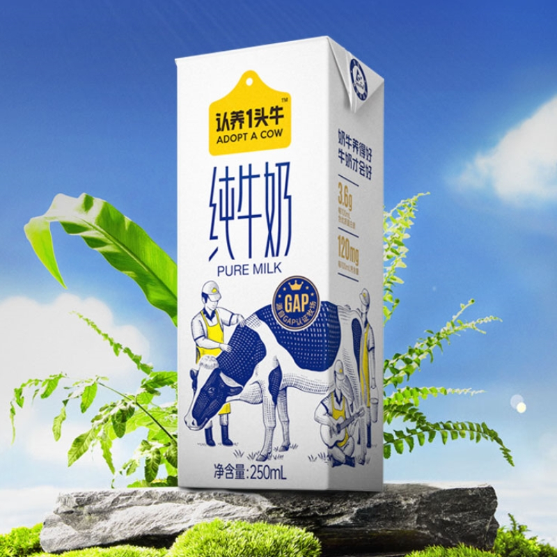 认养一头牛 纯牛奶3.6g蛋白纯奶250ml*12盒