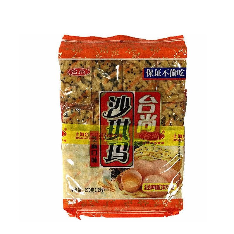 台尚 芝麻口味沙琪玛 270g*2包
