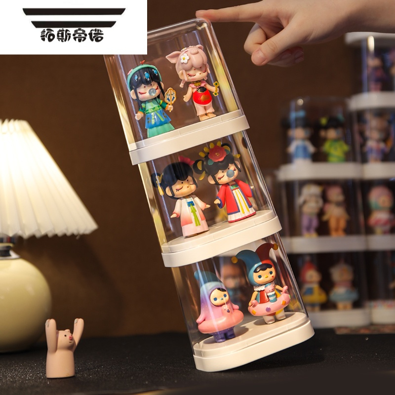 拓斯帝诺盲盒收纳展示架透明防尘整理柜玩偶摆件popmart泡泡玛特手办