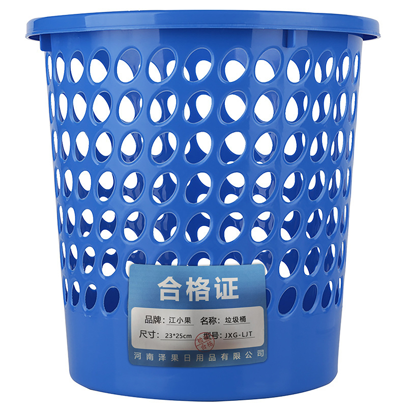江小果垃圾桶 JXG-LJT 个高清大图
