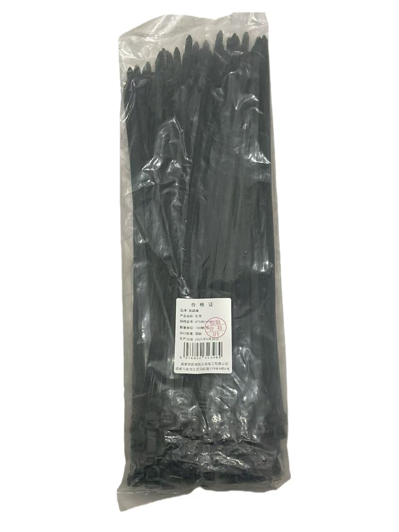 旭威腾扎带8*500mm（100根/包）高清大图