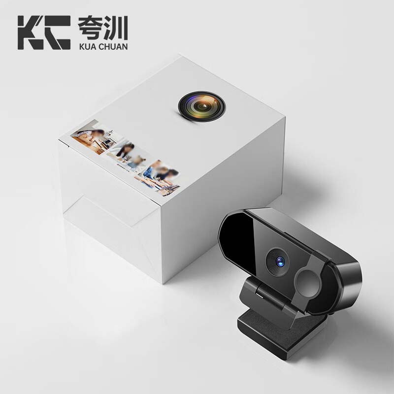 夸汌 摄像头 kc-Q26 个高清大图