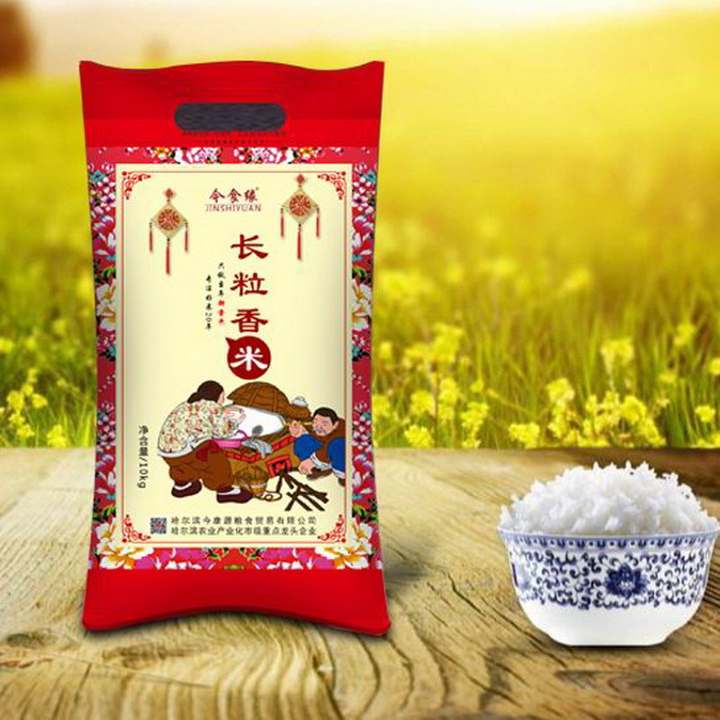 WQSC今食缘 精选优质大米 东北长粒香大米【绿色食品】5KG