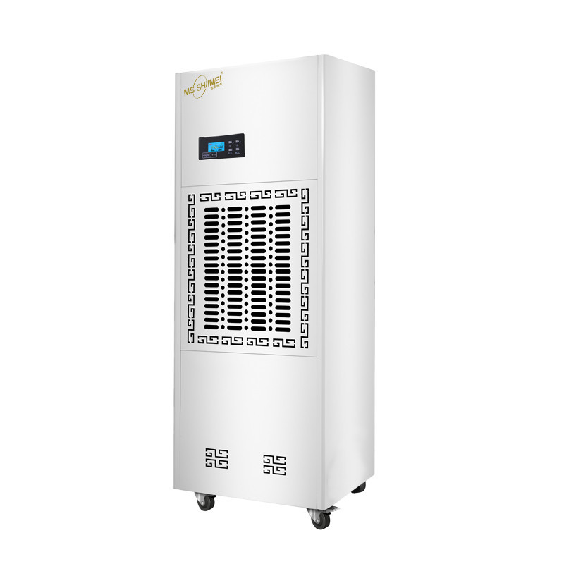 湿美电气 工业除湿机 MS-9180B 大功率吸湿机 (180L/D)