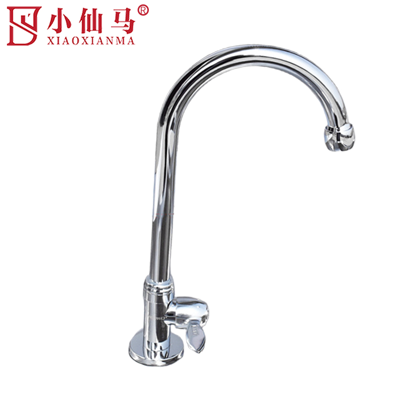 小仙马 双眼不锈钢水池柜 120*60*80cm 个高清大图