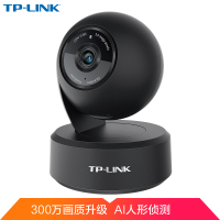 TP-LINK 无线监控摄像头 300万高清云台 TL-IPC43AN-4 墨黑 家用网络智能安防摄像机手机远程红外夜视