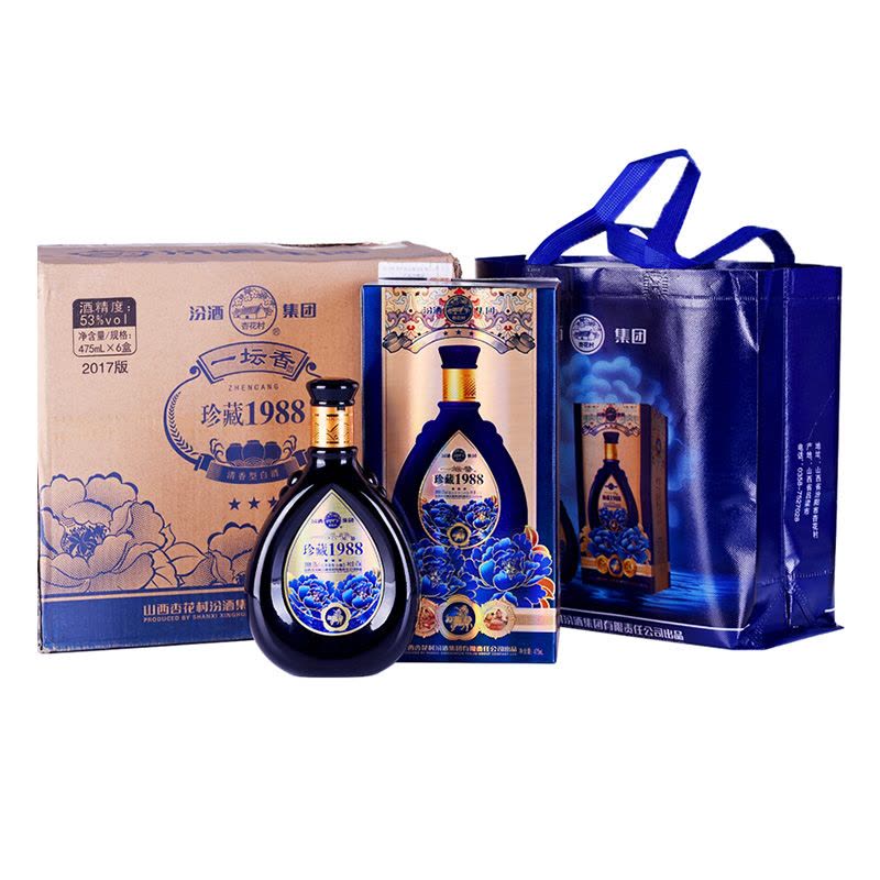 汾酒杏花村一坛香珍藏1988三星白酒53度整箱装475ml*6 瓶清香型【价格