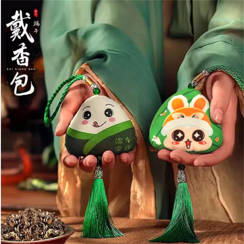 倍适威 端午节DIY香包材料包装饰香囊学校手工diy儿童创意卡通材料包艾叶粽子挂件