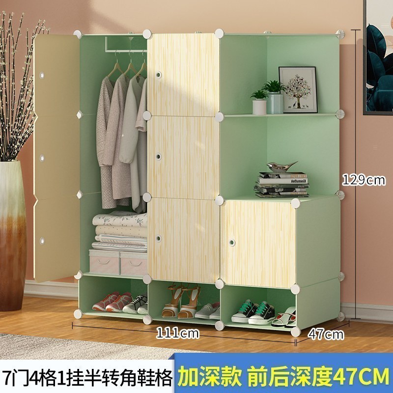 美帮汇简易衣柜布艺组装收纳柜子现代简约出租房卧室家用挂仿实木布衣橱 【创新款】7门1挂半转角带鞋格6门以上组装